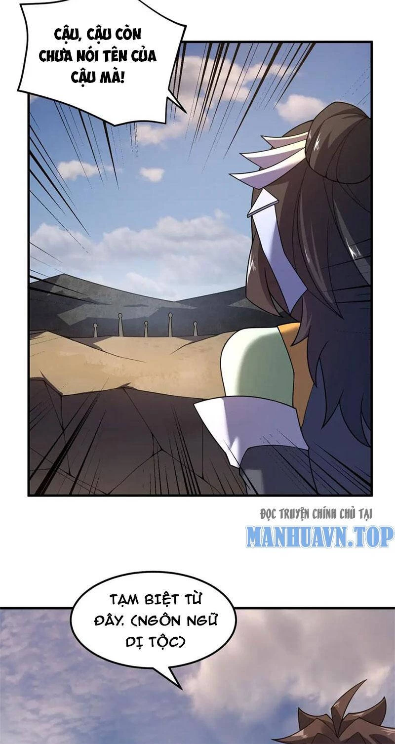 Thần Sủng Tiến Hóa Chapter 262 - Trang 4