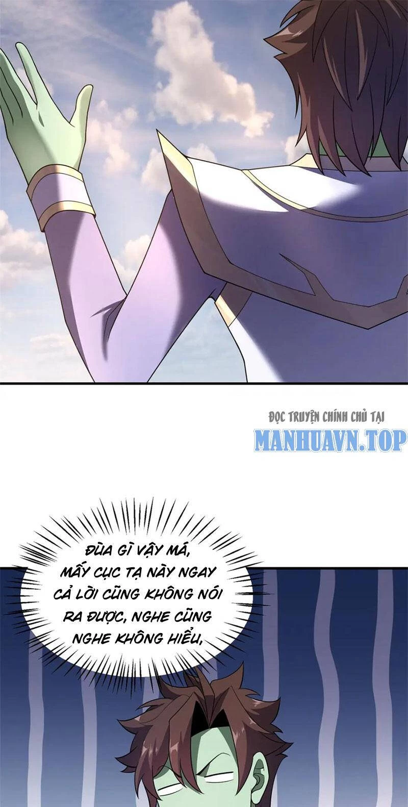 Thần Sủng Tiến Hóa Chapter 262 - Trang 4