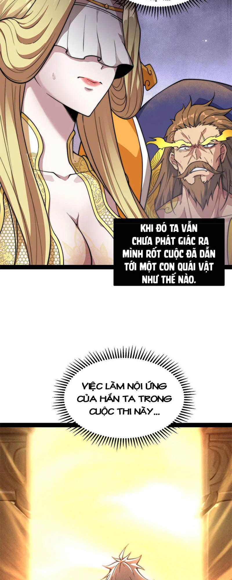 Từ Lúc Bắt Đầu Liền Vô Địch Chapter 109 - Trang 2