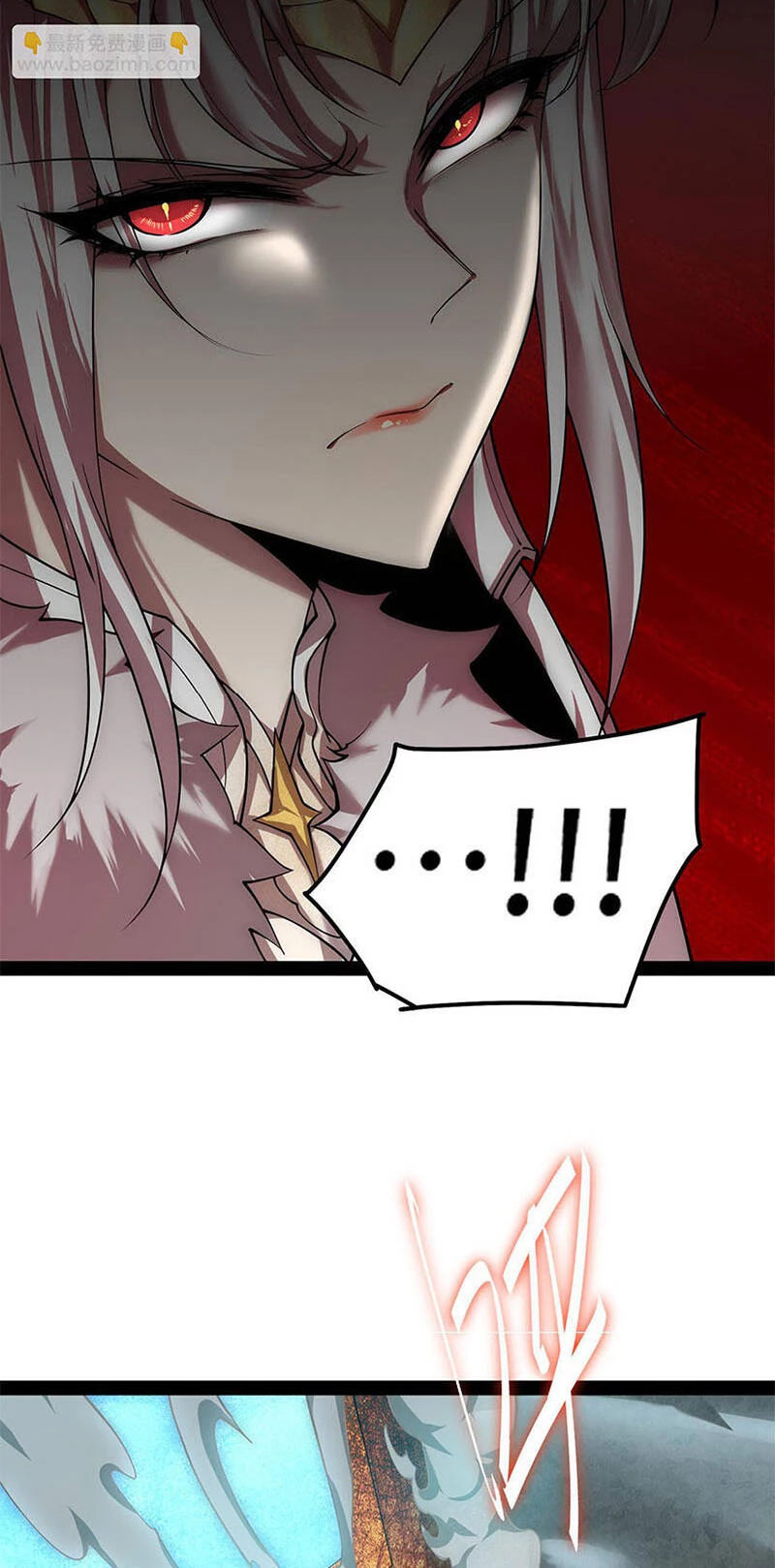 Từ Lúc Bắt Đầu Liền Vô Địch Chapter 109 - Trang 2