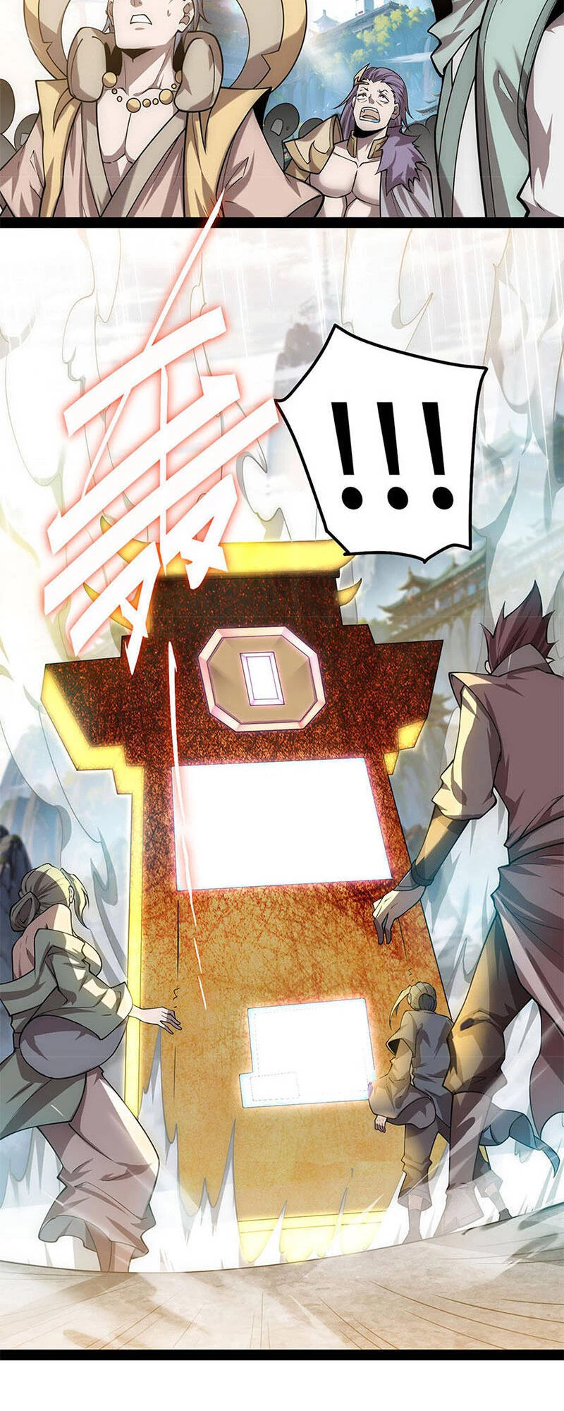 Từ Lúc Bắt Đầu Liền Vô Địch Chapter 109 - Trang 2