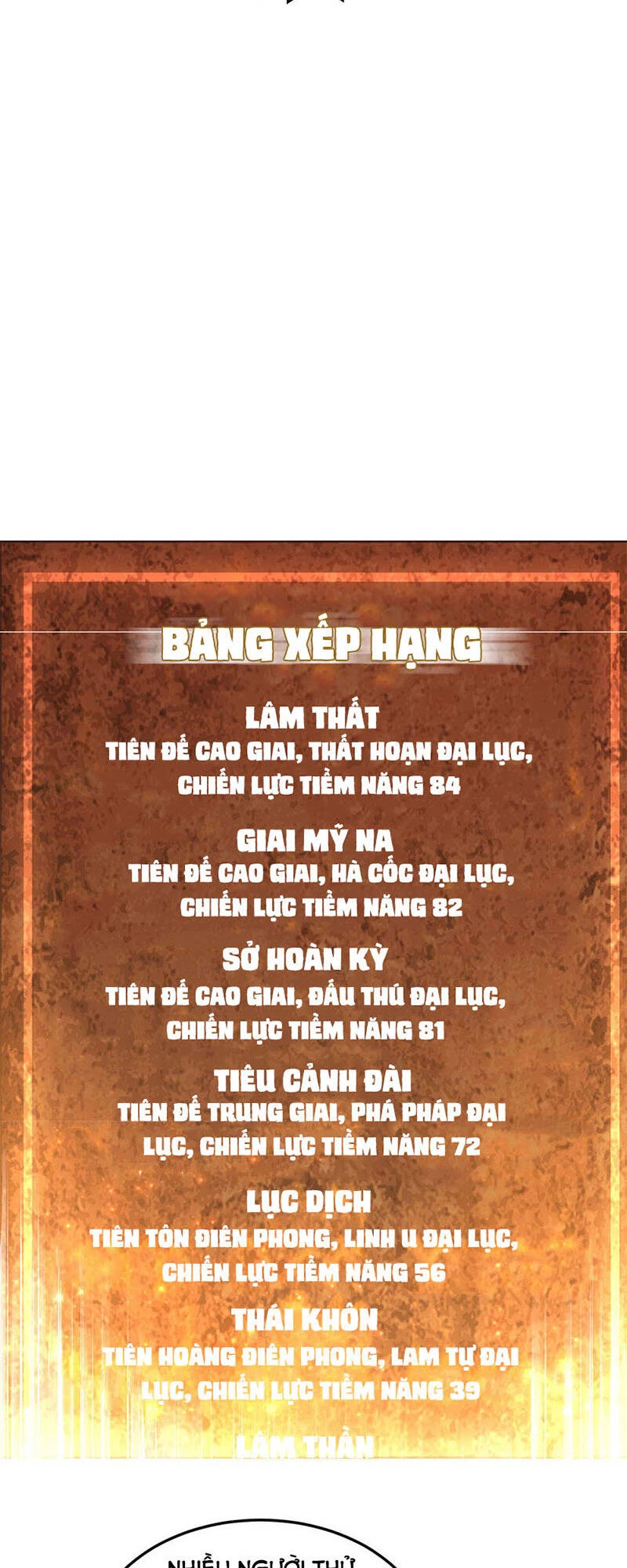 Từ Lúc Bắt Đầu Liền Vô Địch Chapter 109 - Trang 2