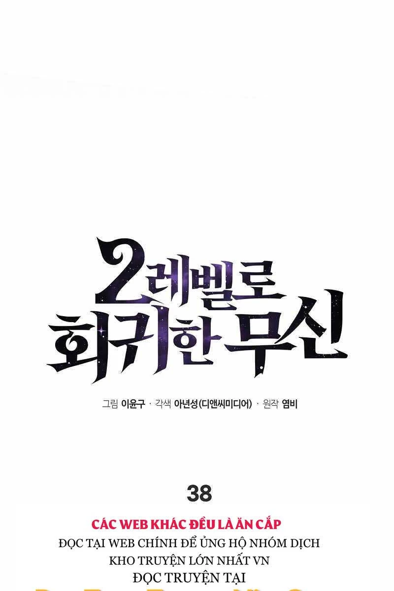 Thần Chiến Tranh Trở Lại Cấp 2 Chapter 38 - Trang 4