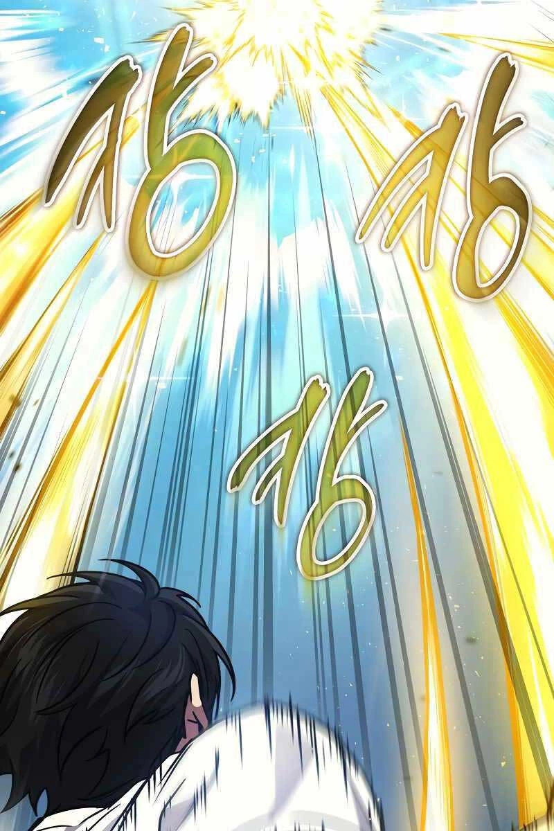 Thần Chiến Tranh Trở Lại Cấp 2 Chapter 38 - Trang 4