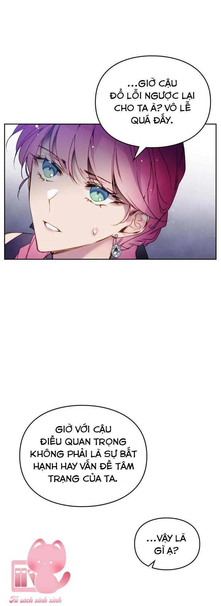 Kết Thúc Của Nhân Vật Phản Diện Chỉ Có Thể Là Cái Chết Chapter 134 - Trang 4