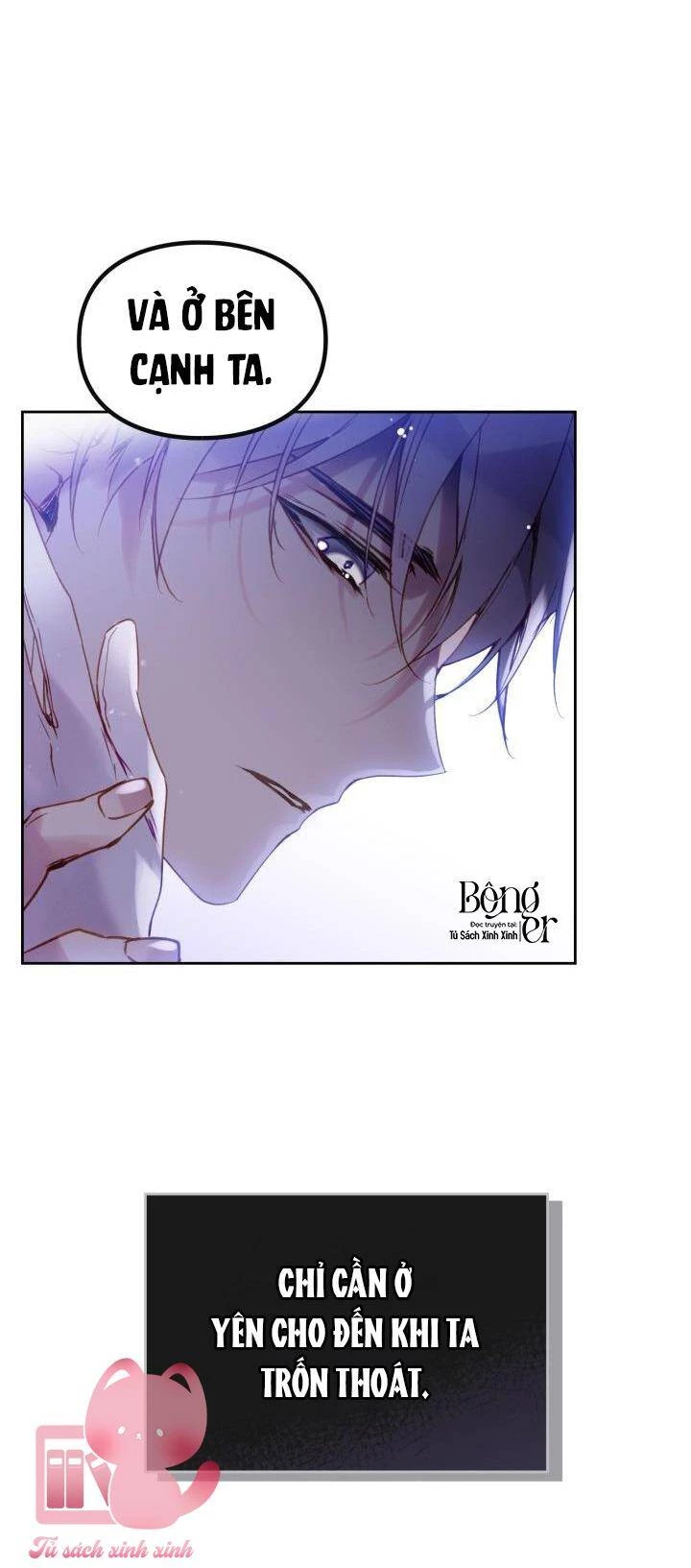 Kết Thúc Của Nhân Vật Phản Diện Chỉ Có Thể Là Cái Chết Chapter 134 - Trang 4