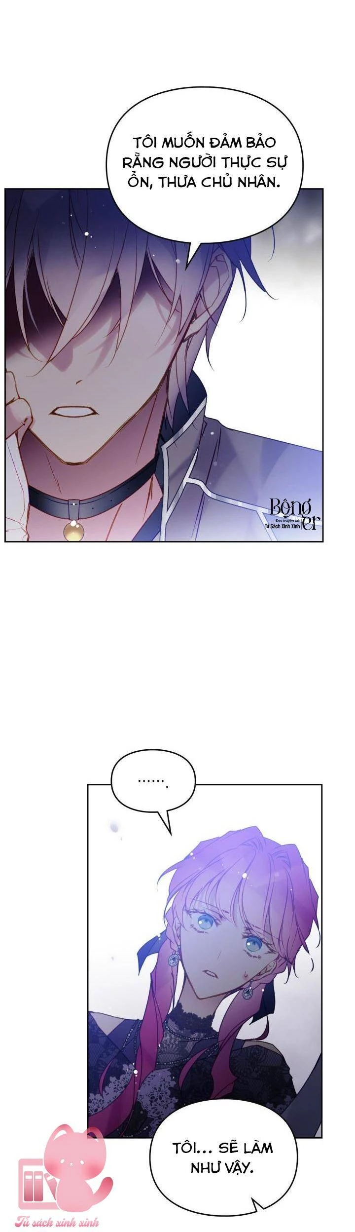 Kết Thúc Của Nhân Vật Phản Diện Chỉ Có Thể Là Cái Chết Chapter 134 - Trang 4