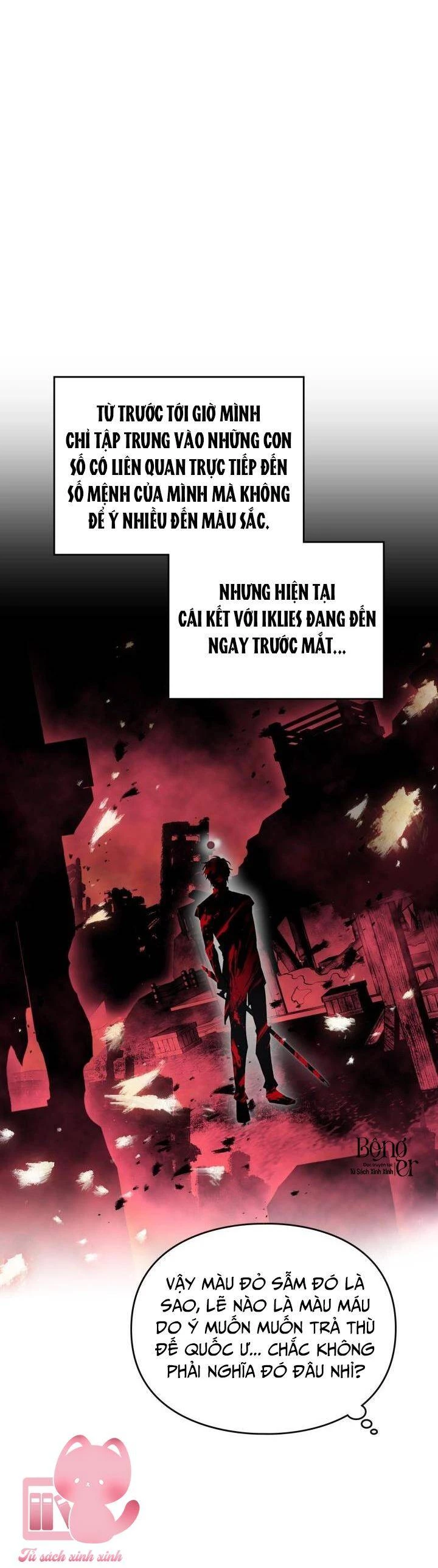 Kết Thúc Của Nhân Vật Phản Diện Chỉ Có Thể Là Cái Chết Chapter 134 - Trang 4