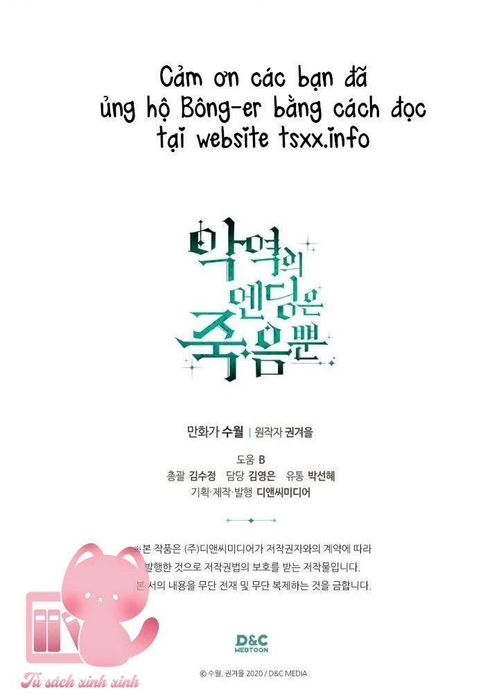 Kết Thúc Của Nhân Vật Phản Diện Chỉ Có Thể Là Cái Chết Chapter 134 - Trang 4