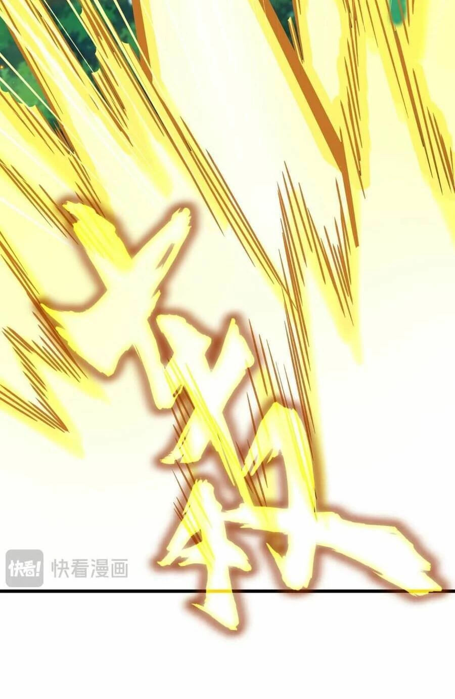Đại Quản Gia Là Ma Hoàng Chapter 478 - Trang 4