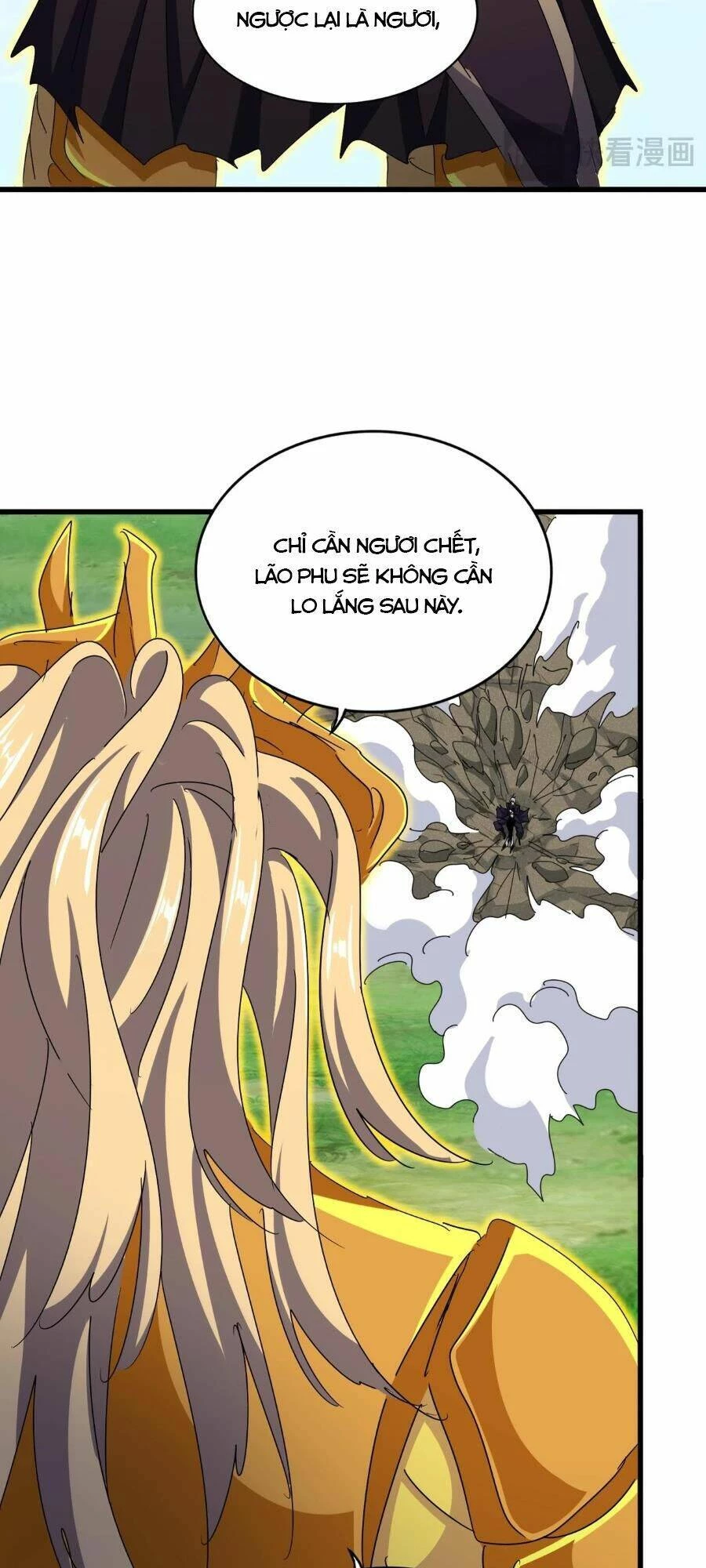 Đại Quản Gia Là Ma Hoàng Chapter 478 - Trang 4