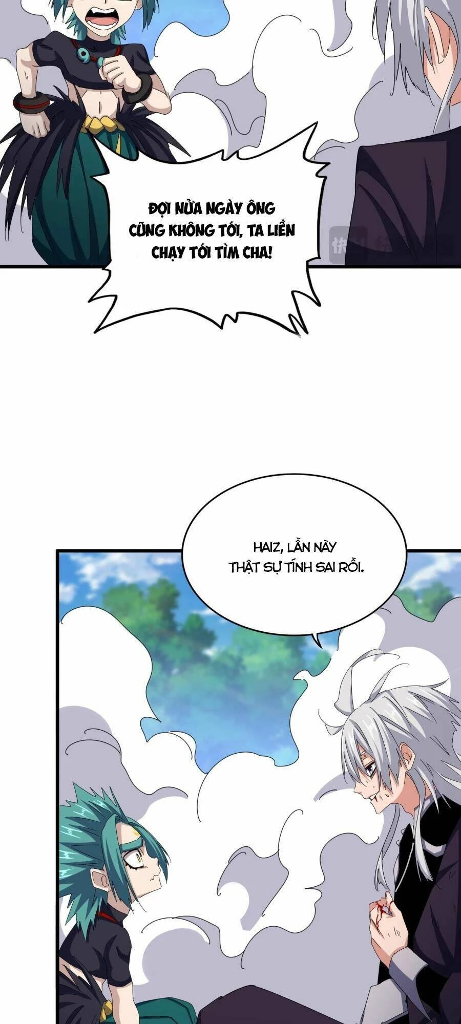 Đại Quản Gia Là Ma Hoàng Chapter 478 - Trang 4