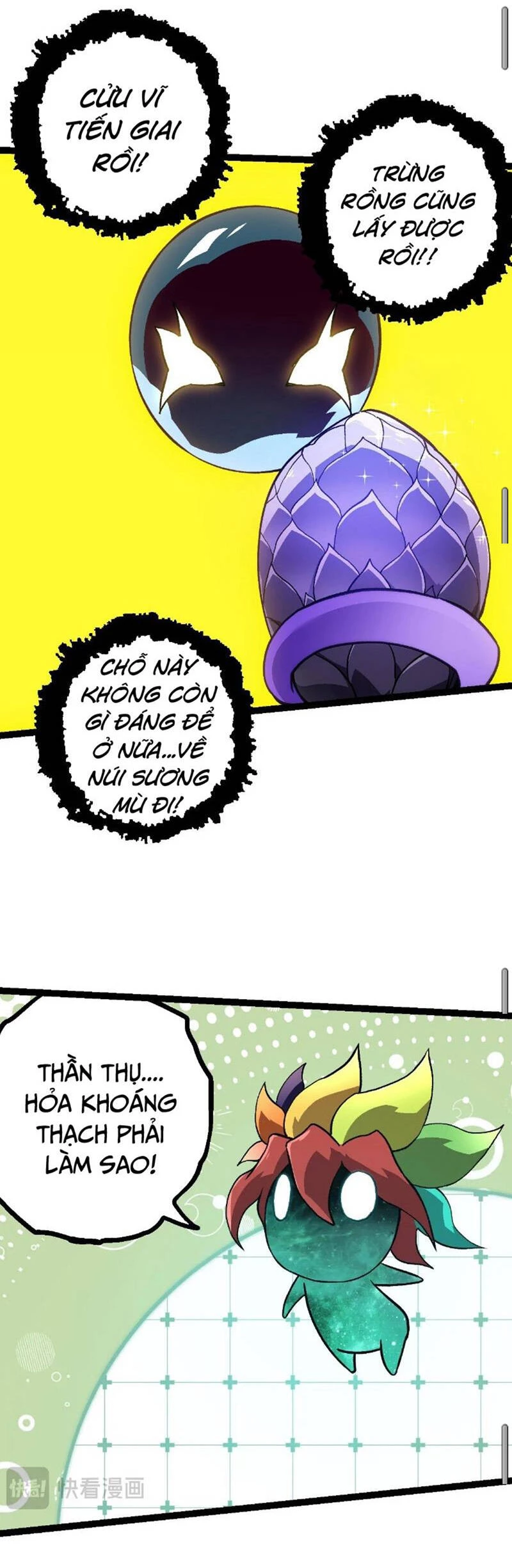 Chuyển Sinh Thành Liễu Đột Biến Chapter 144 - Trang 4