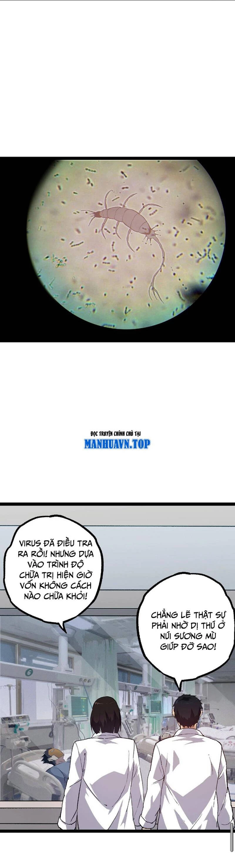 Chuyển Sinh Thành Liễu Đột Biến Chapter 144 - Trang 4