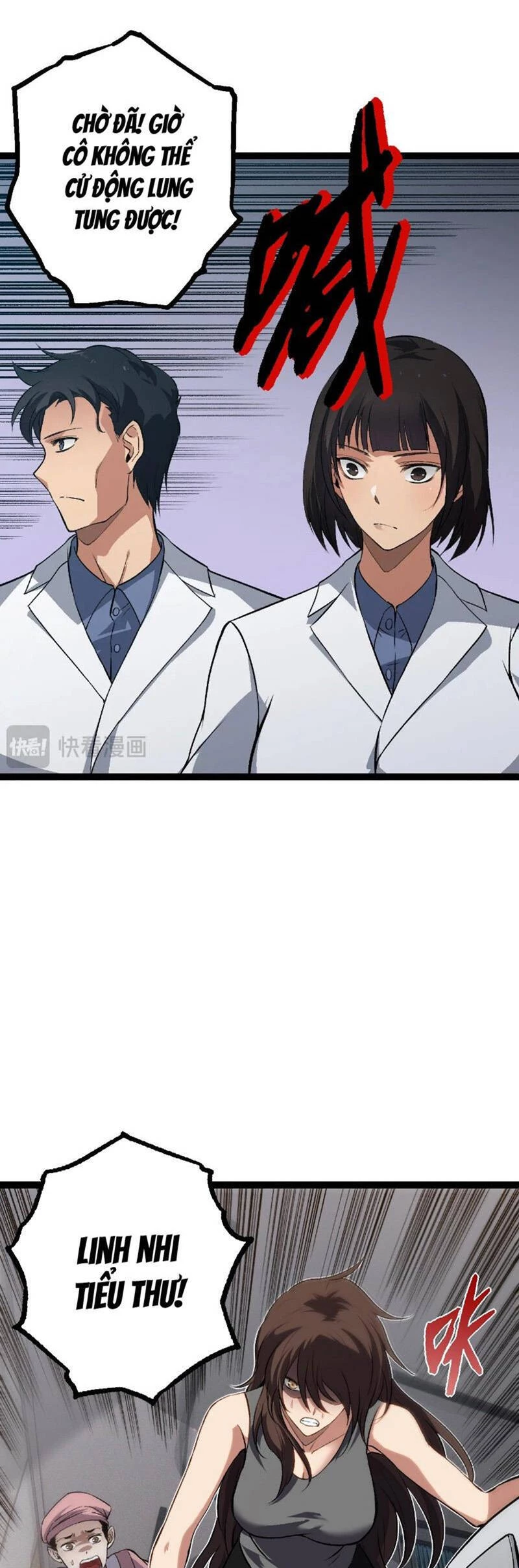 Chuyển Sinh Thành Liễu Đột Biến Chapter 144 - Trang 4