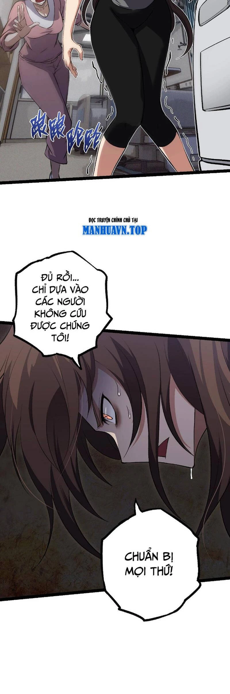 Chuyển Sinh Thành Liễu Đột Biến Chapter 144 - Trang 4