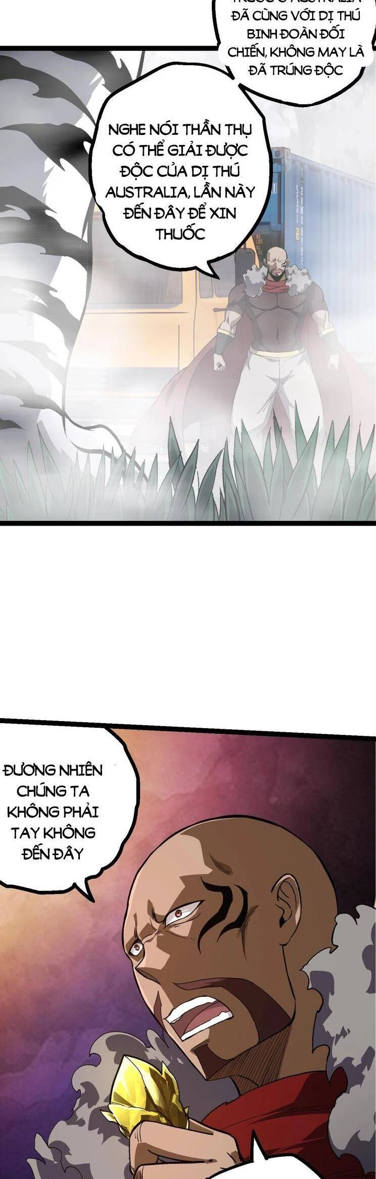 Chuyển Sinh Thành Liễu Đột Biến Chapter 145 - Trang 4