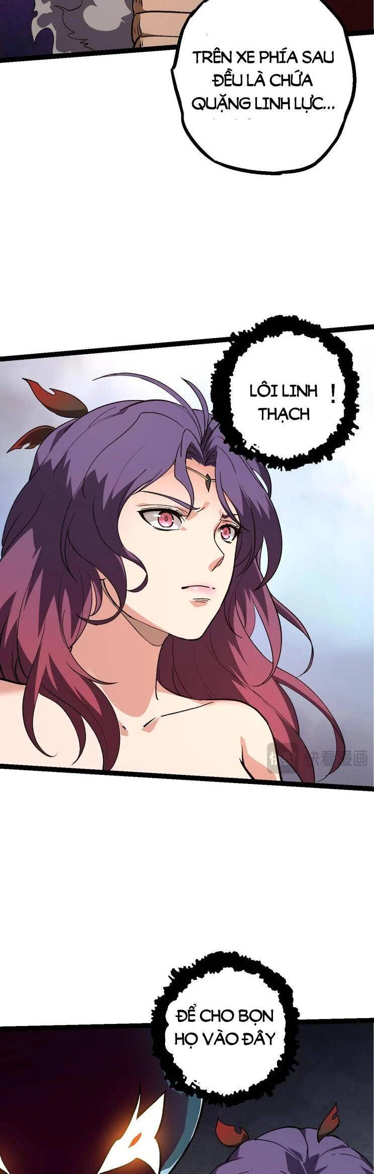 Chuyển Sinh Thành Liễu Đột Biến Chapter 145 - Trang 4