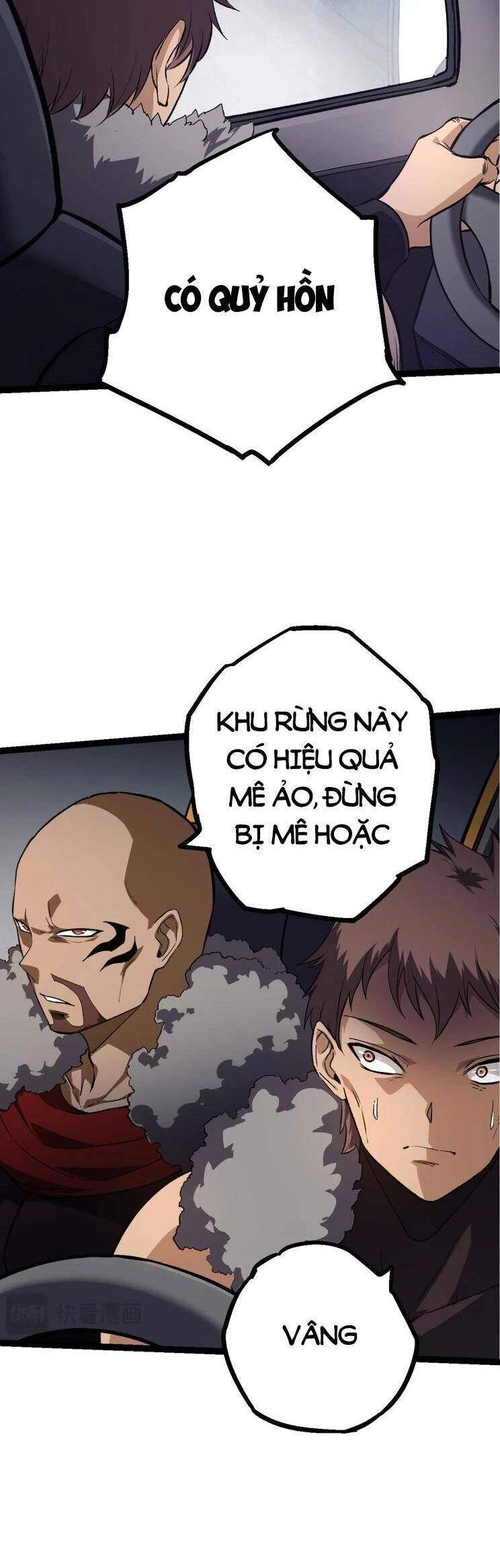 Chuyển Sinh Thành Liễu Đột Biến Chapter 145 - Trang 4