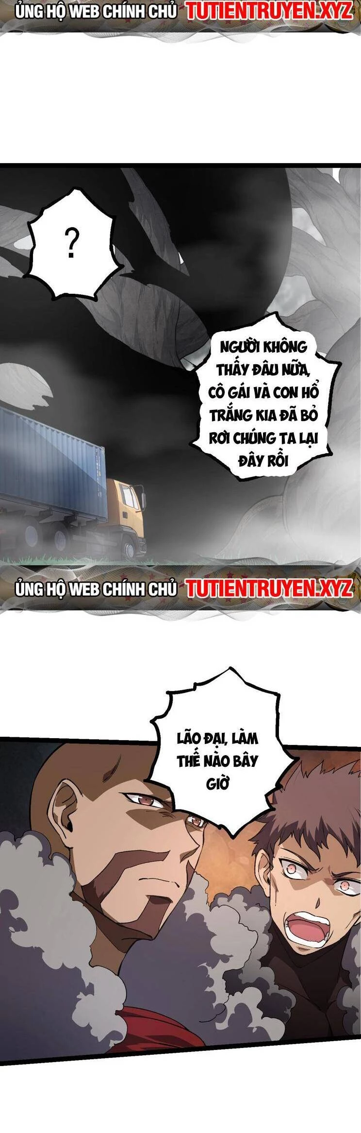 Chuyển Sinh Thành Liễu Đột Biến Chapter 145 - Trang 4