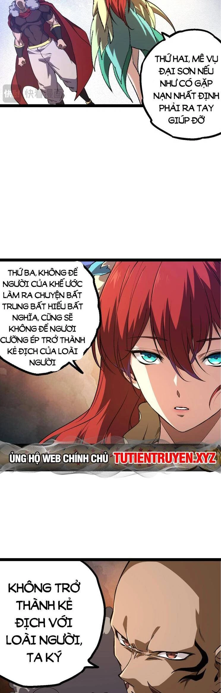 Chuyển Sinh Thành Liễu Đột Biến Chapter 145 - Trang 4