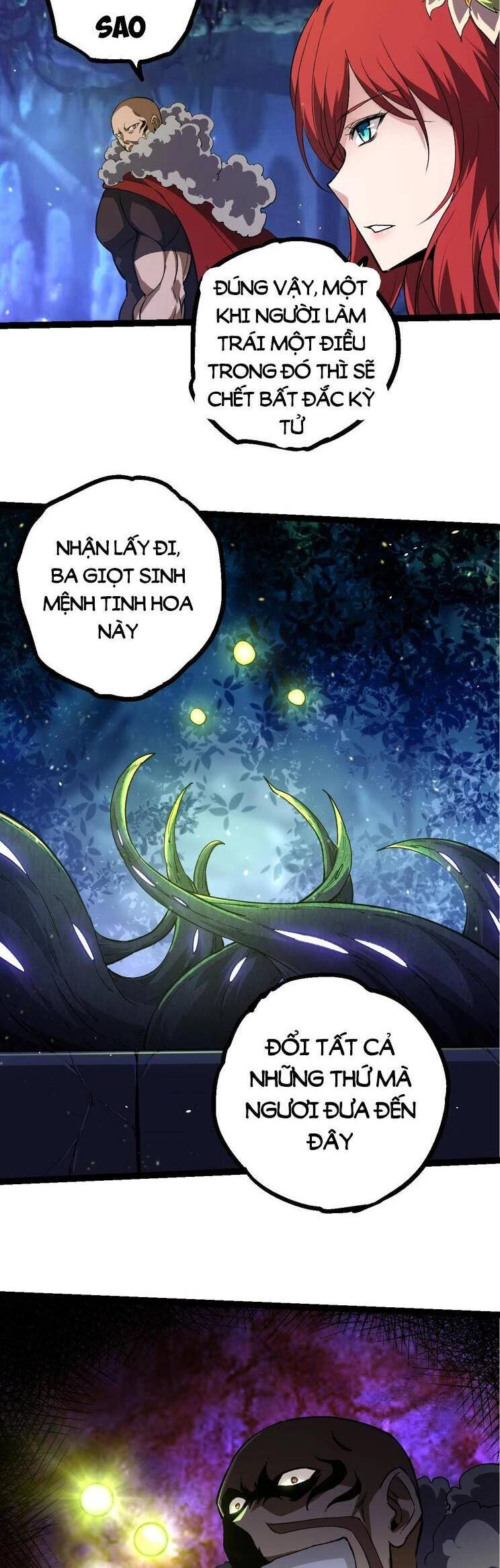 Chuyển Sinh Thành Liễu Đột Biến Chapter 145 - Trang 4