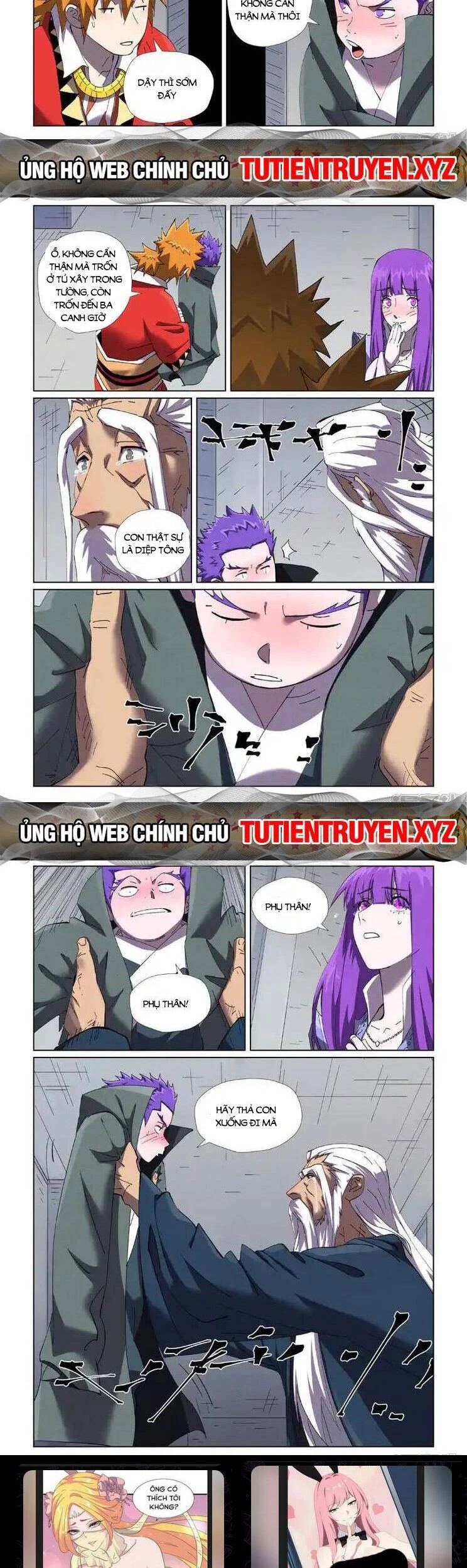 Yêu Thần Ký Chapter 559 - Next Chapter 560