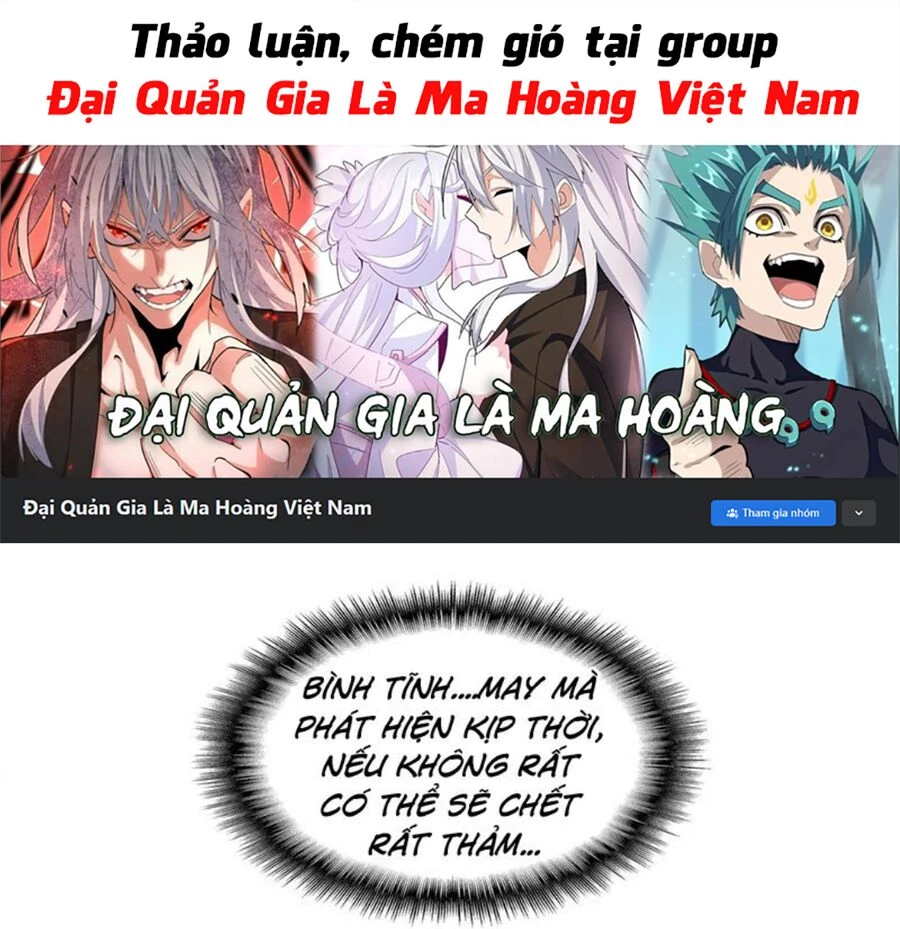 Đại Quản Gia Là Ma Hoàng Chapter 479 - Trang 4