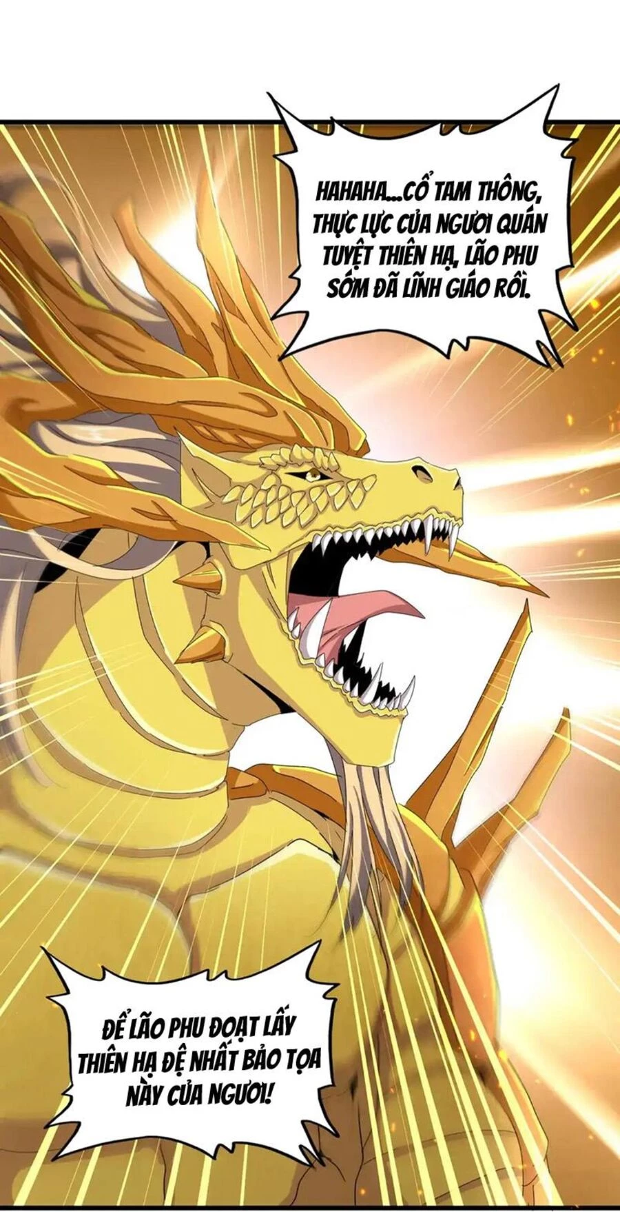 Đại Quản Gia Là Ma Hoàng Chapter 479 - Trang 4