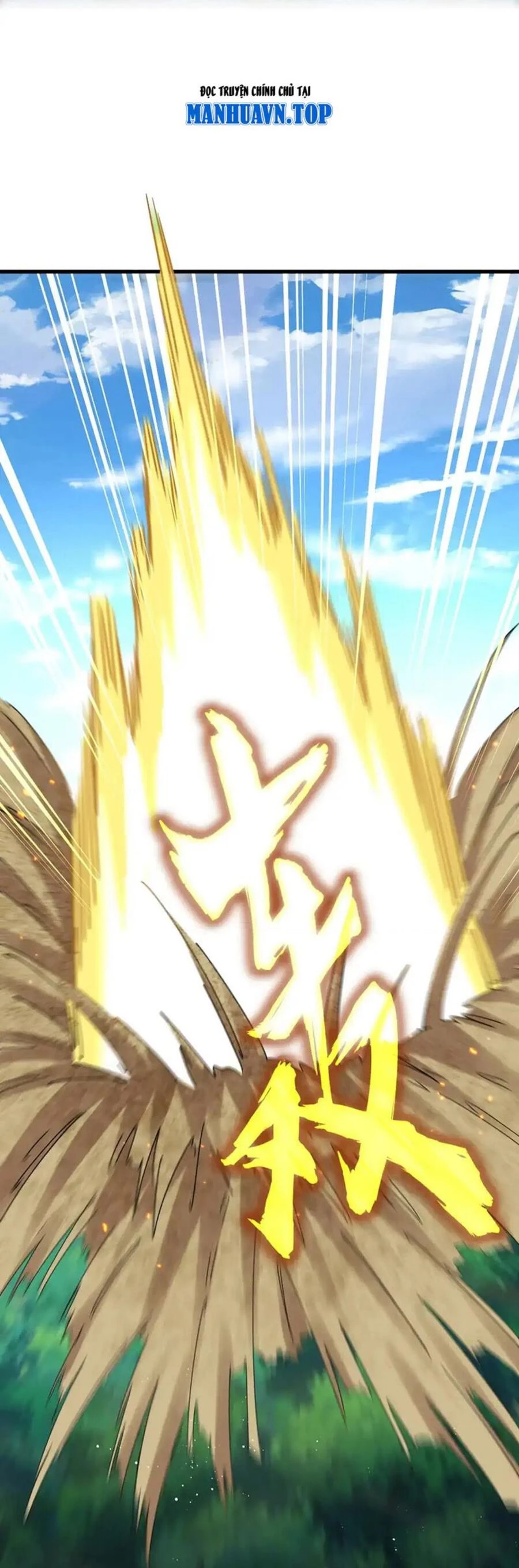 Đại Quản Gia Là Ma Hoàng Chapter 479 - Trang 4