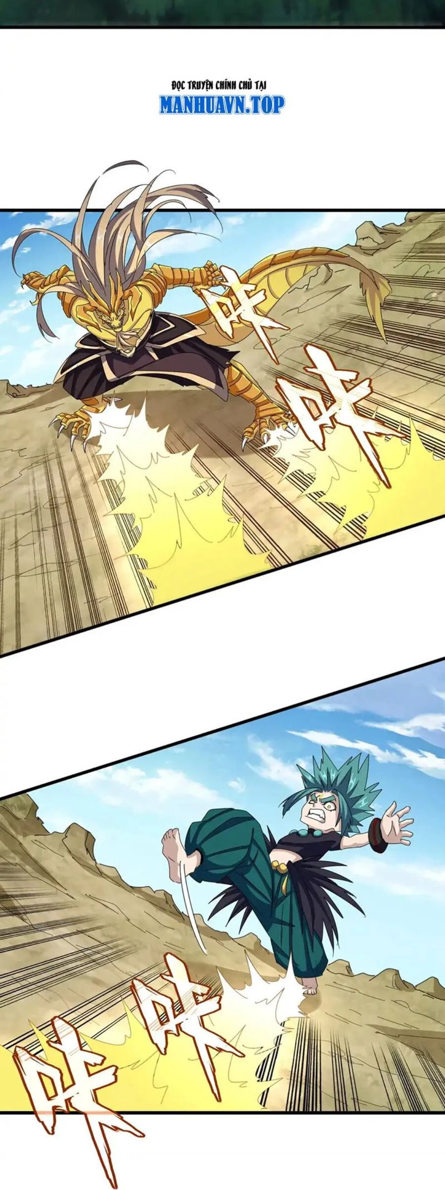 Đại Quản Gia Là Ma Hoàng Chapter 479 - Trang 4