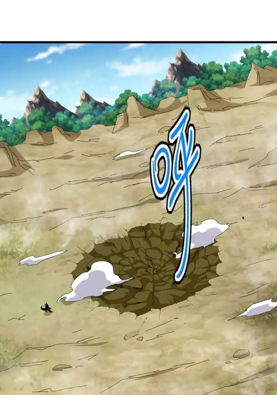 Đại Quản Gia Là Ma Hoàng Chapter 479 - Trang 4