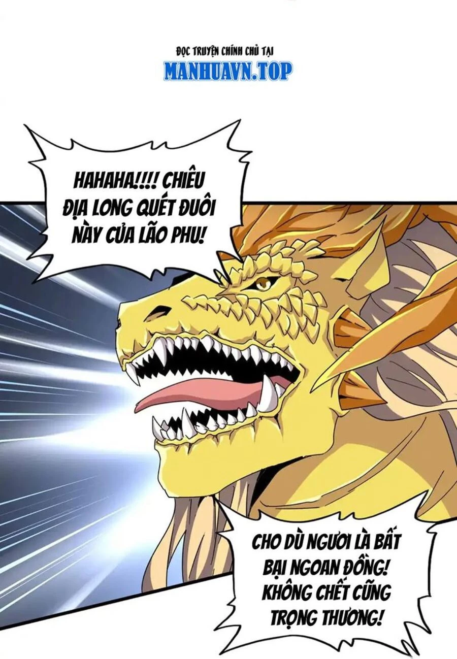 Đại Quản Gia Là Ma Hoàng Chapter 479 - Trang 4