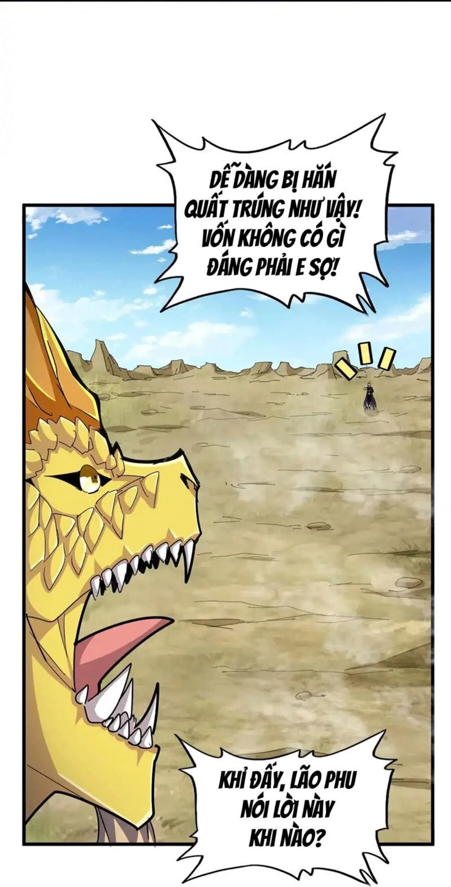 Đại Quản Gia Là Ma Hoàng Chapter 479 - Trang 4