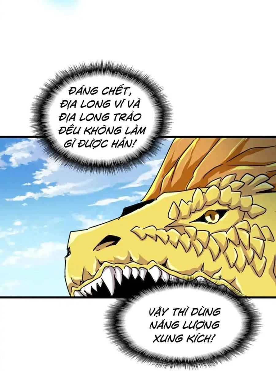 Đại Quản Gia Là Ma Hoàng Chapter 479 - Trang 4