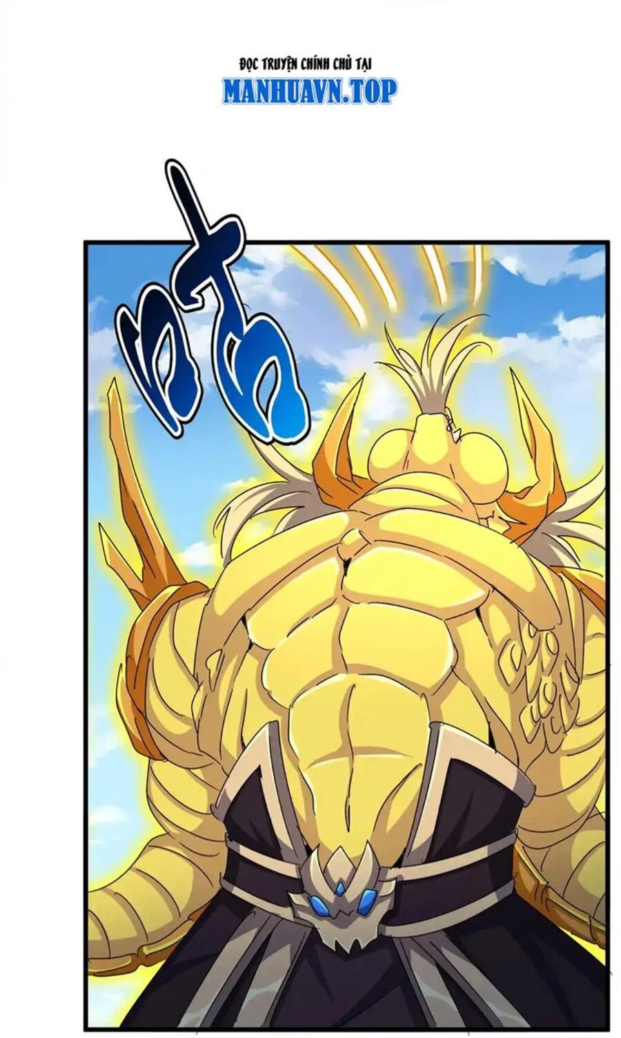 Đại Quản Gia Là Ma Hoàng Chapter 479 - Trang 4