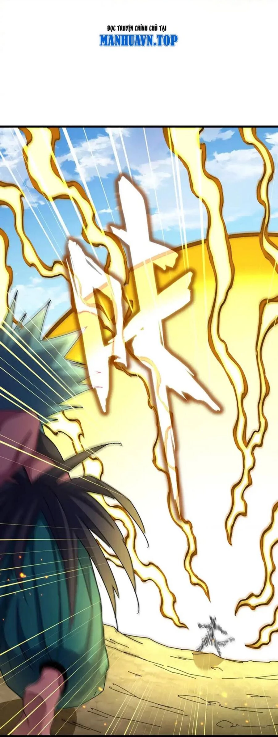 Đại Quản Gia Là Ma Hoàng Chapter 479 - Trang 4