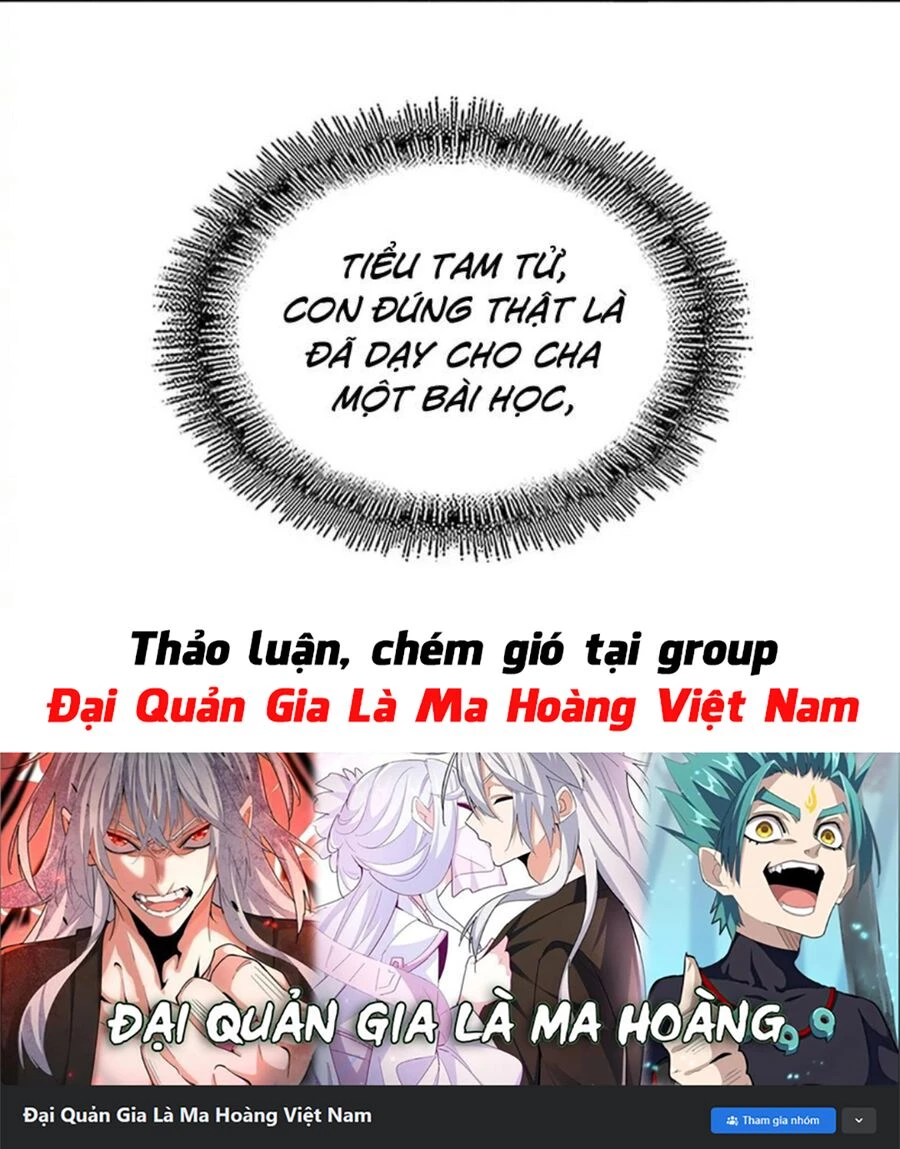 Đại Quản Gia Là Ma Hoàng Chapter 479 - Trang 4