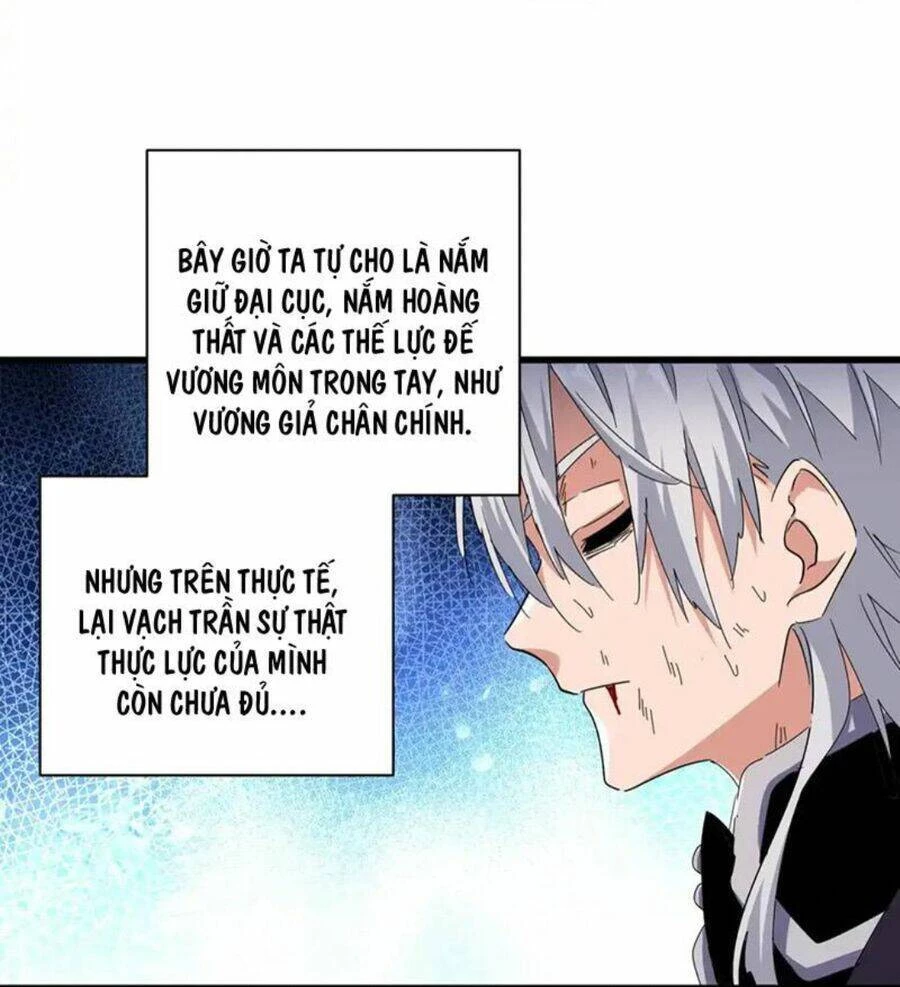 Đại Quản Gia Là Ma Hoàng Chapter 480 - Trang 4