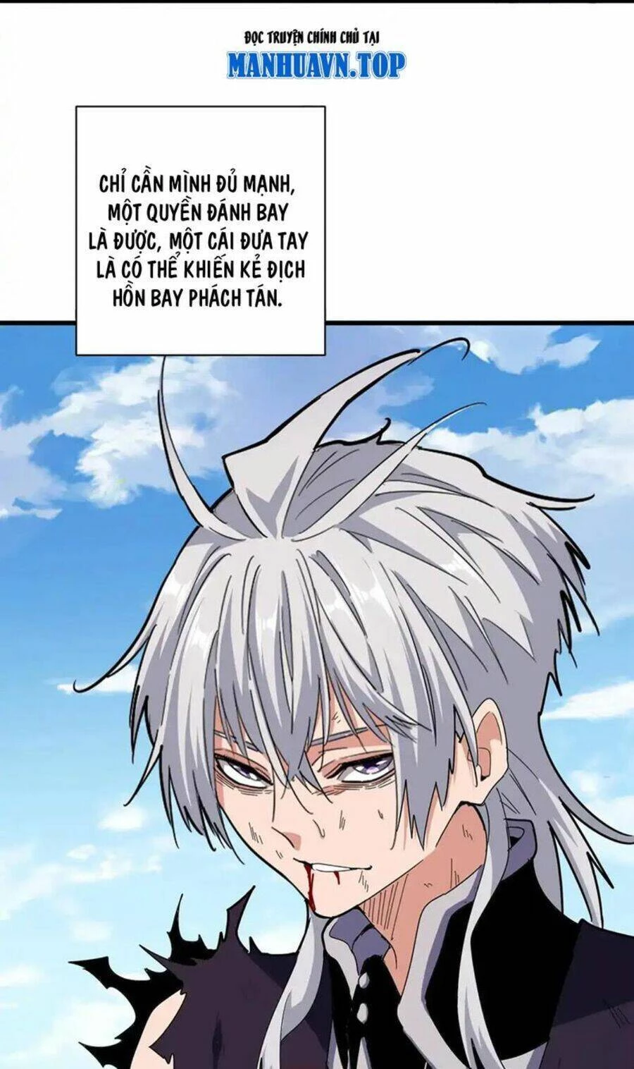 Đại Quản Gia Là Ma Hoàng Chapter 480 - Trang 4