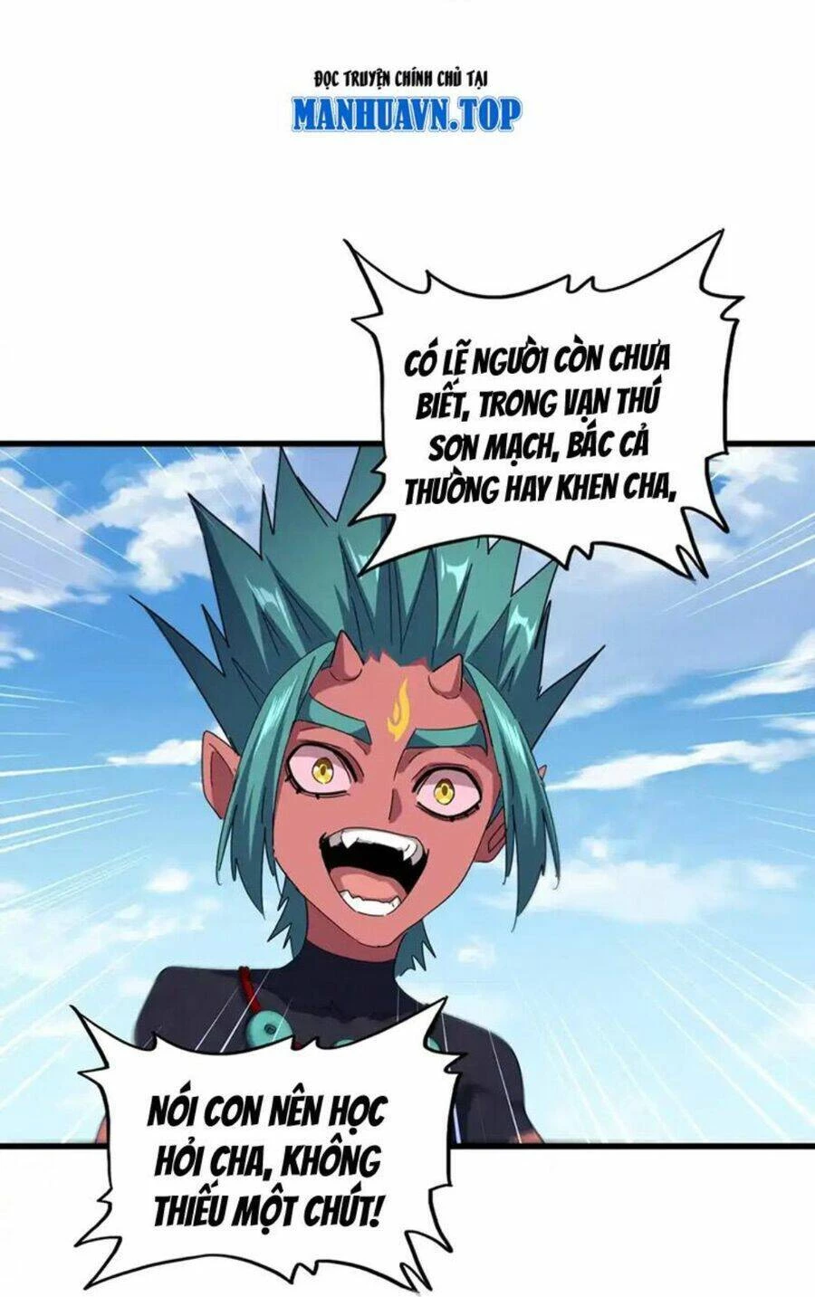 Đại Quản Gia Là Ma Hoàng Chapter 480 - Trang 4