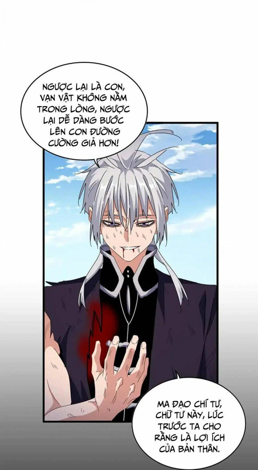 Đại Quản Gia Là Ma Hoàng Chapter 480 - Trang 4