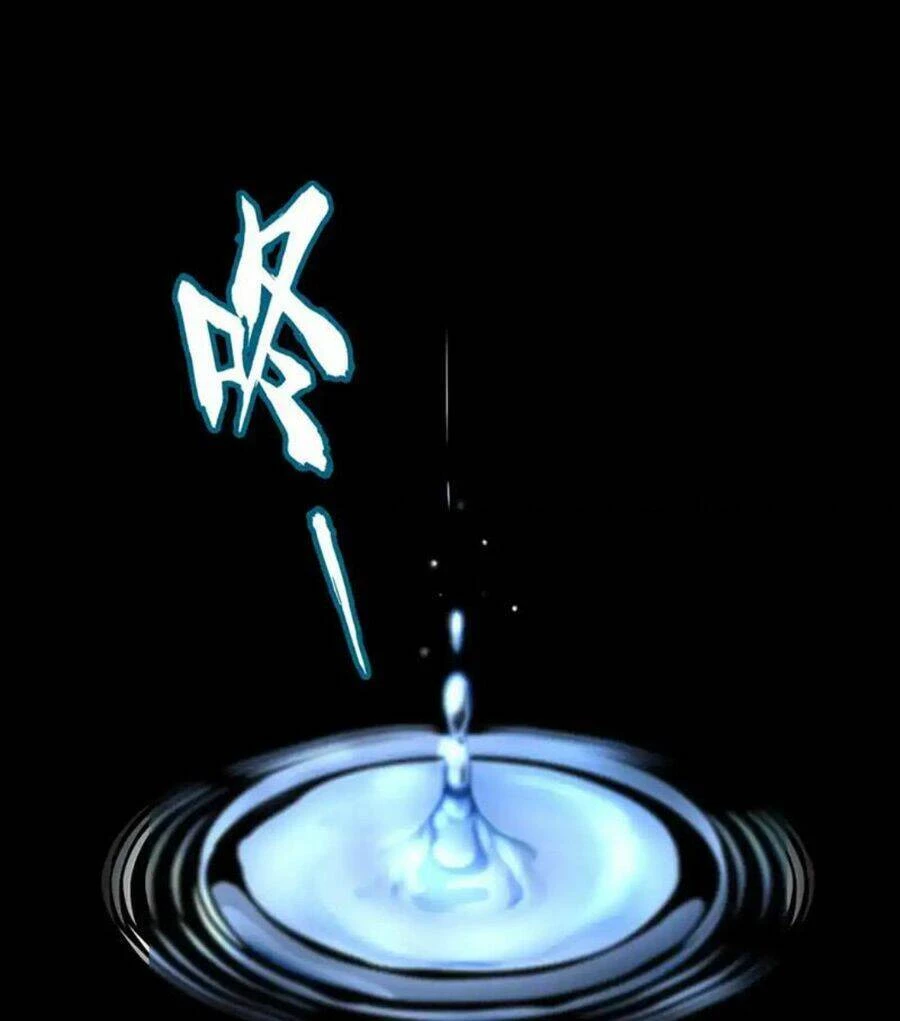 Đại Quản Gia Là Ma Hoàng Chapter 480 - Trang 4