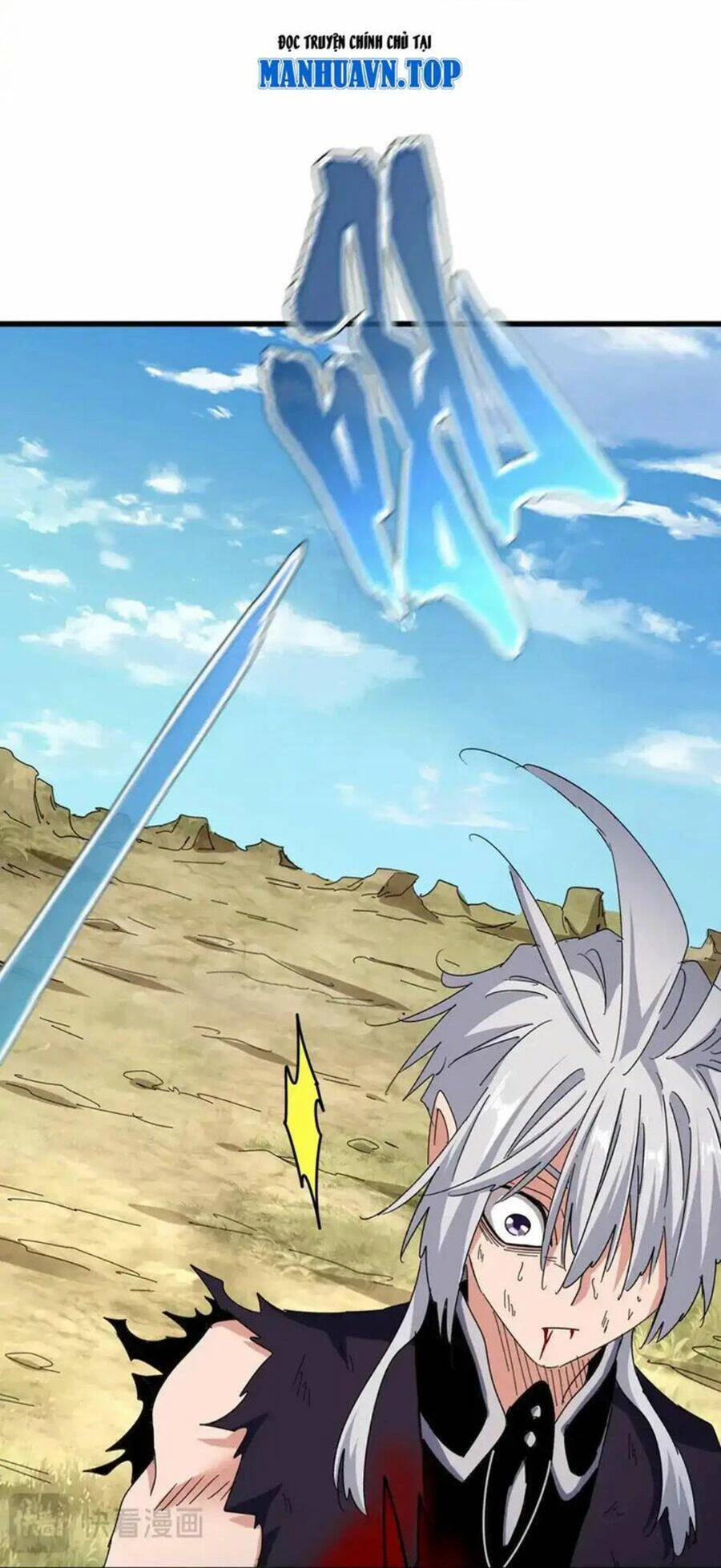 Đại Quản Gia Là Ma Hoàng Chapter 480 - Trang 4