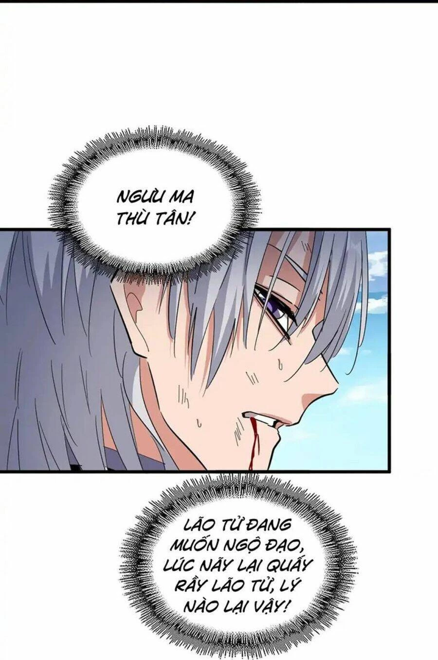 Đại Quản Gia Là Ma Hoàng Chapter 480 - Trang 4