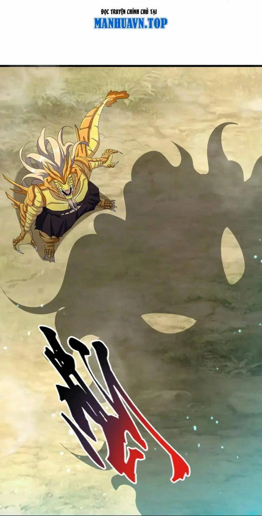 Đại Quản Gia Là Ma Hoàng Chapter 480 - Trang 4