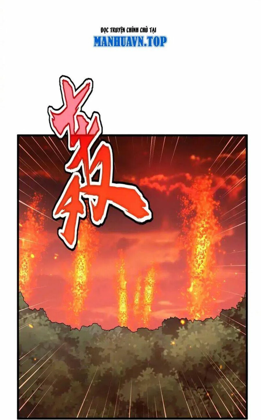 Đại Quản Gia Là Ma Hoàng Chapter 480 - Trang 4