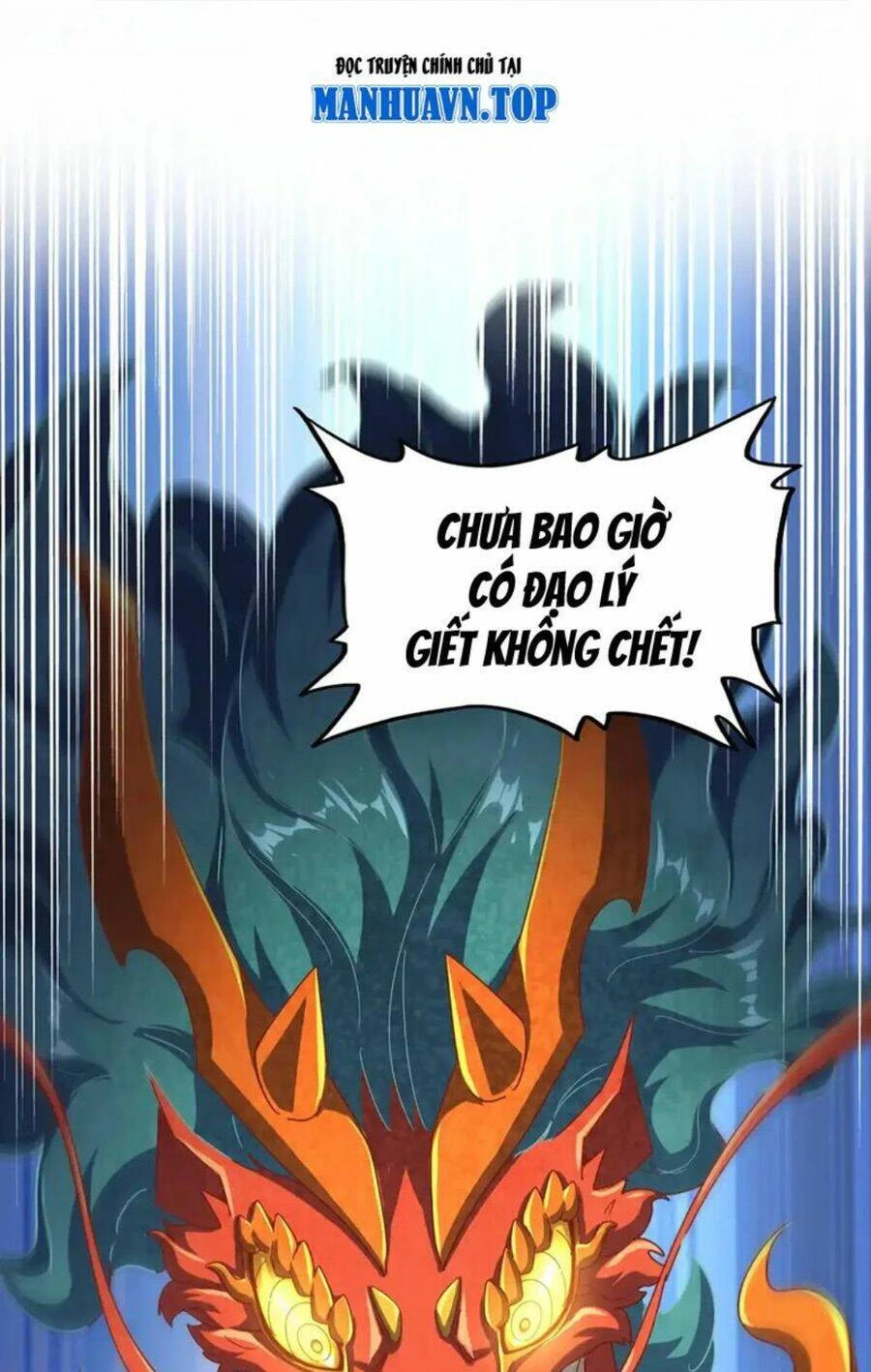 Đại Quản Gia Là Ma Hoàng Chapter 480 - Trang 4