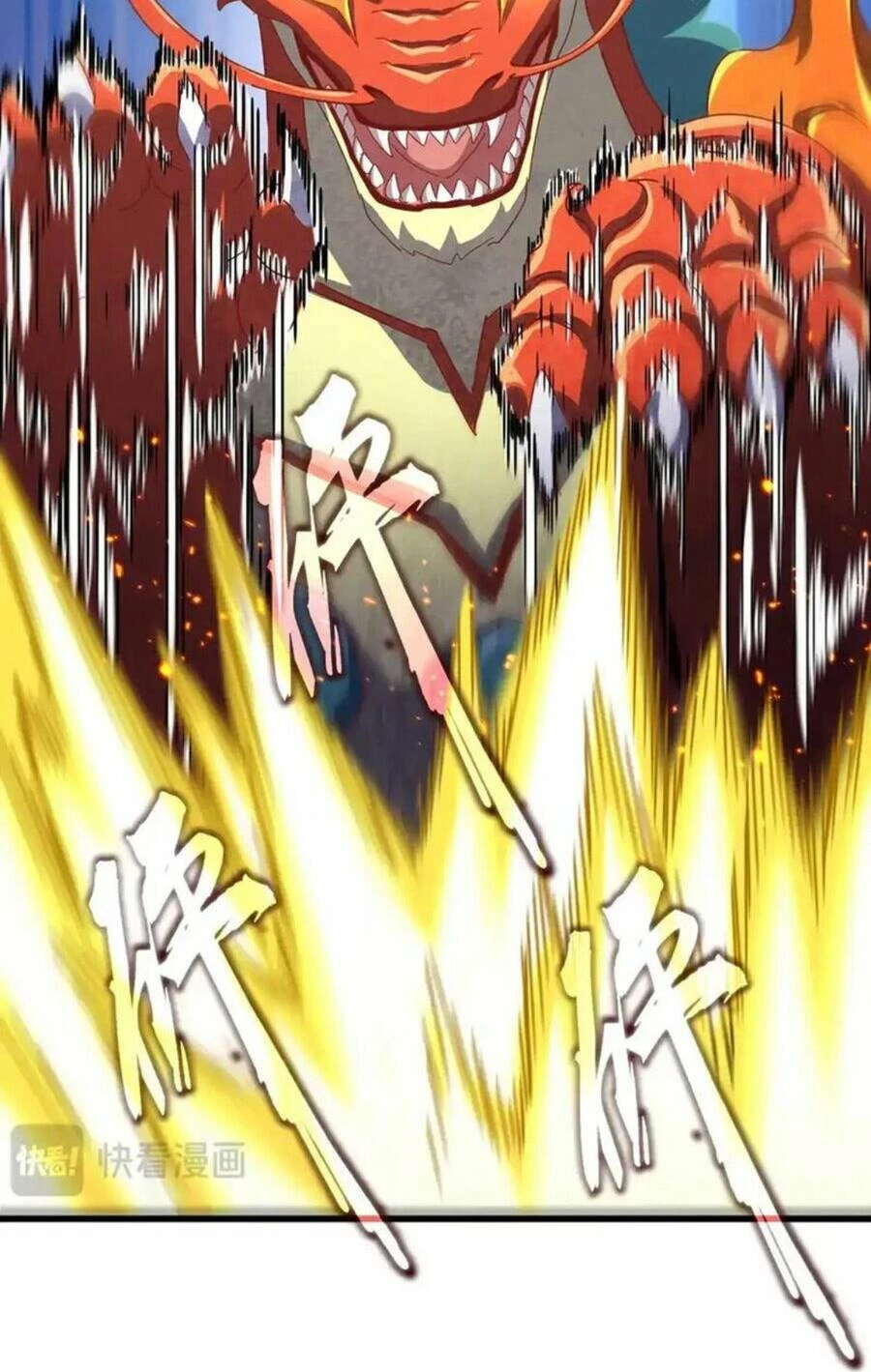 Đại Quản Gia Là Ma Hoàng Chapter 480 - Trang 4