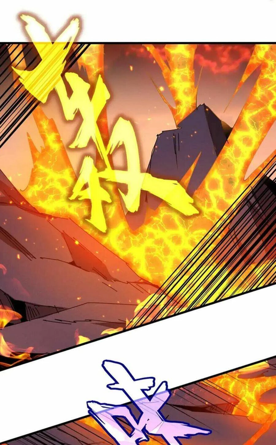 Đại Quản Gia Là Ma Hoàng Chapter 480 - Trang 4